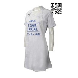AP092 自製度身圍裙款式   設計繡花LOGO圍裙款式  地道餐廳 活動   訂造全身圍裙款式和   圍裙專營 AP092 自製度身圍裙款式   設計繡花LOGO圍裙款式  地道餐廳 活動   訂造全身圍裙款式和   圍裙專營